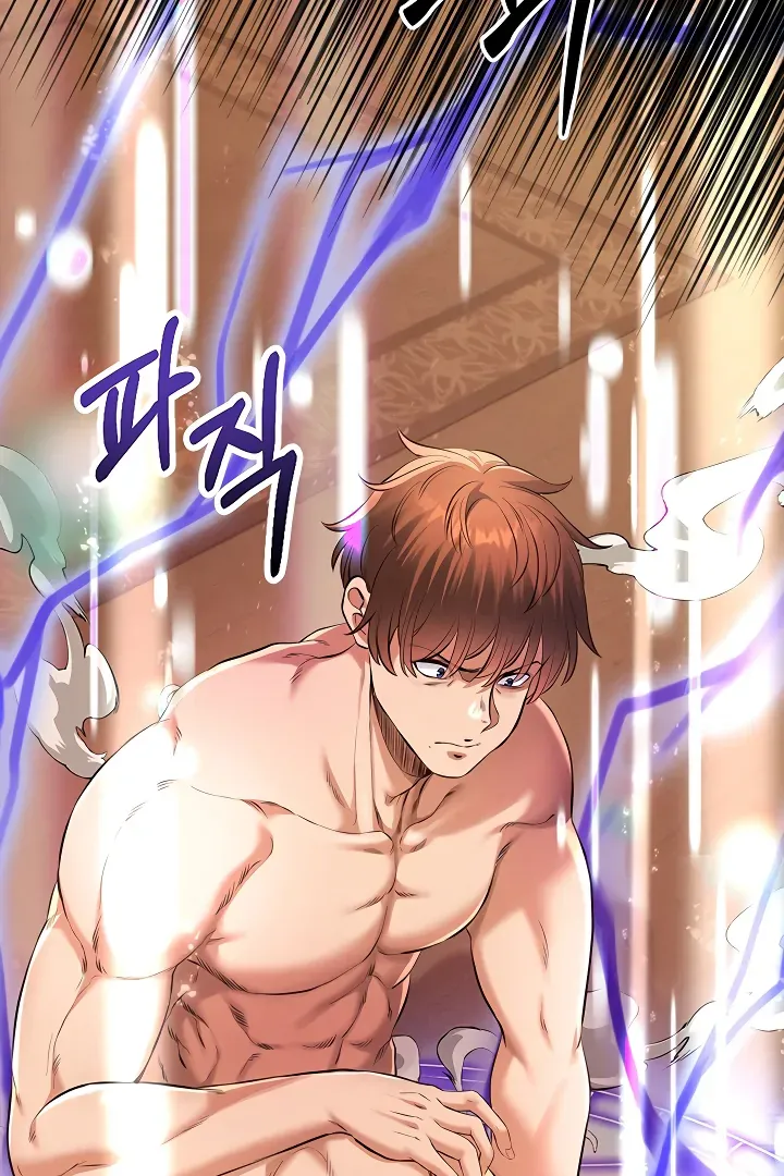 Her Rejuvenation Chapter 34 page 62 - 