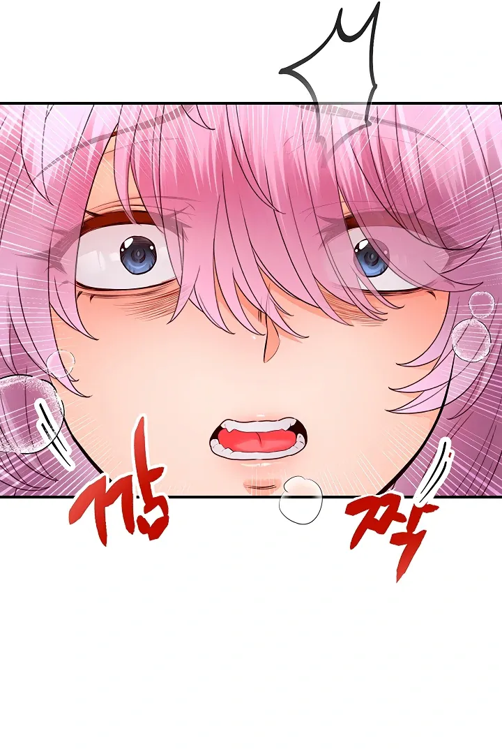 Her Rejuvenation Chapter 34 page 86 - 