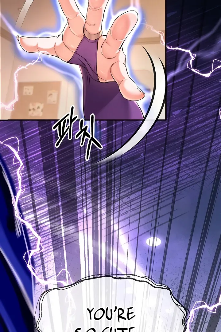 Her Rejuvenation Chapter 35 page 19 - 