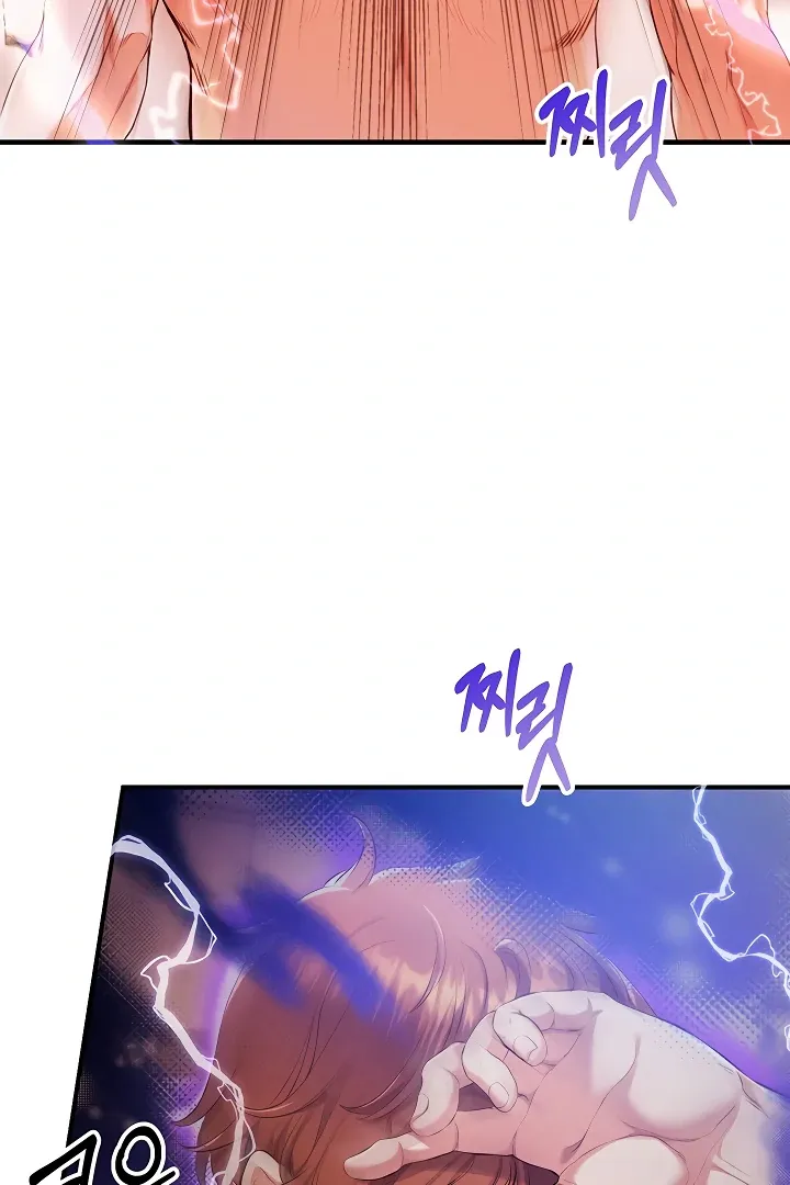Her Rejuvenation Chapter 35 page 6 - 