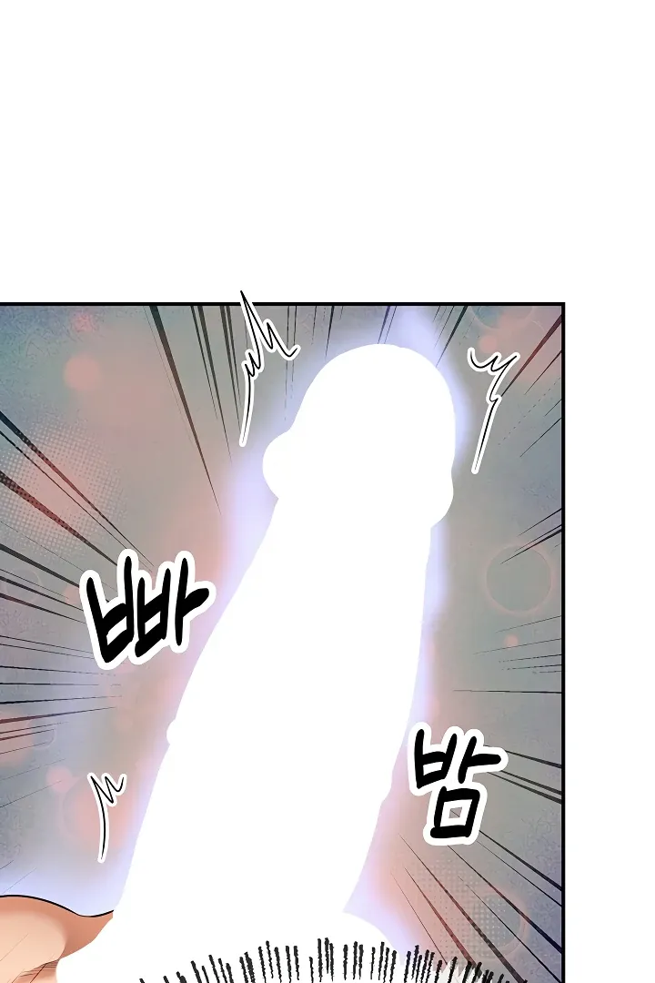 Her Rejuvenation Chapter 35 page 97 - 