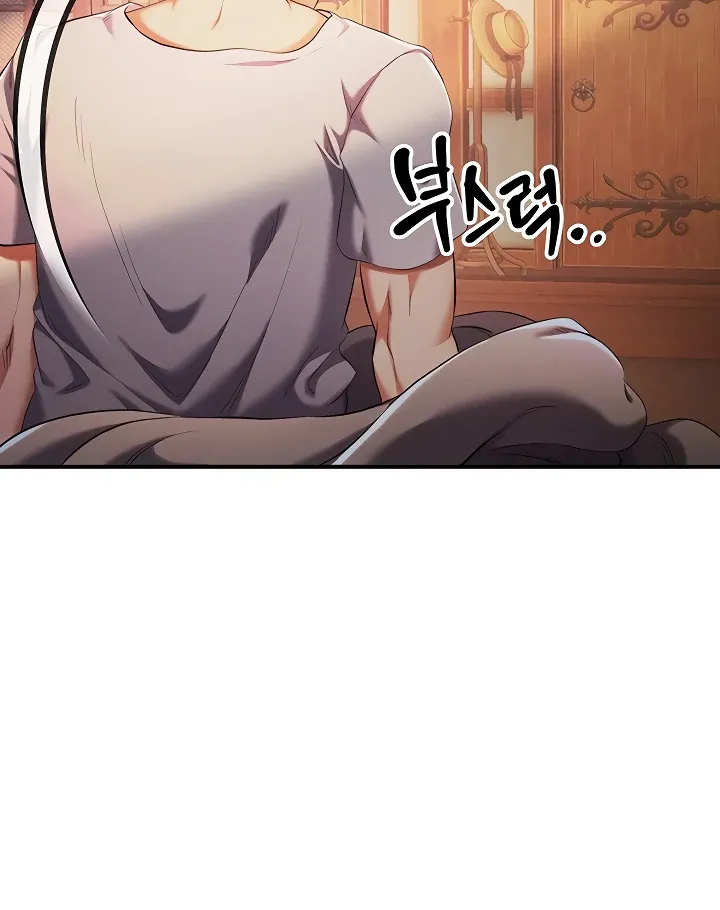 Her Rejuvenation Chapter 36 page 115 - 