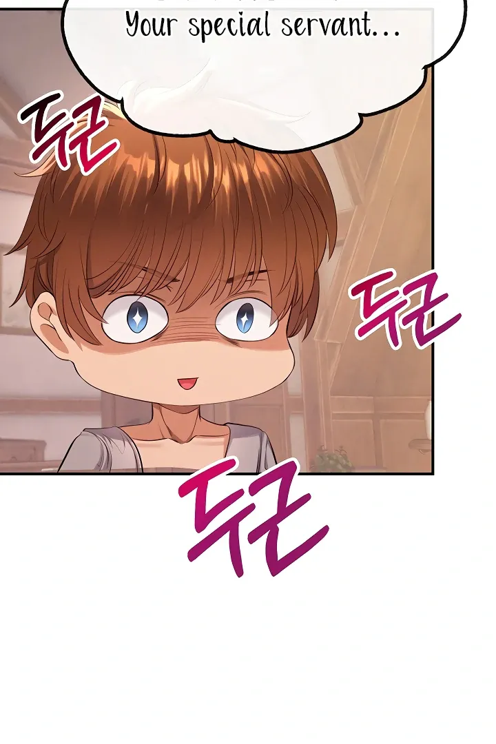 Her Rejuvenation Chapter 36 page 122 - 