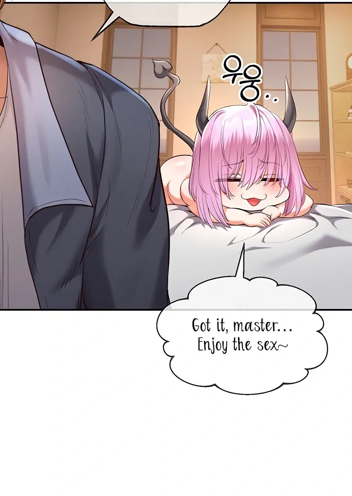 Her Rejuvenation Chapter 36 page 24 - 