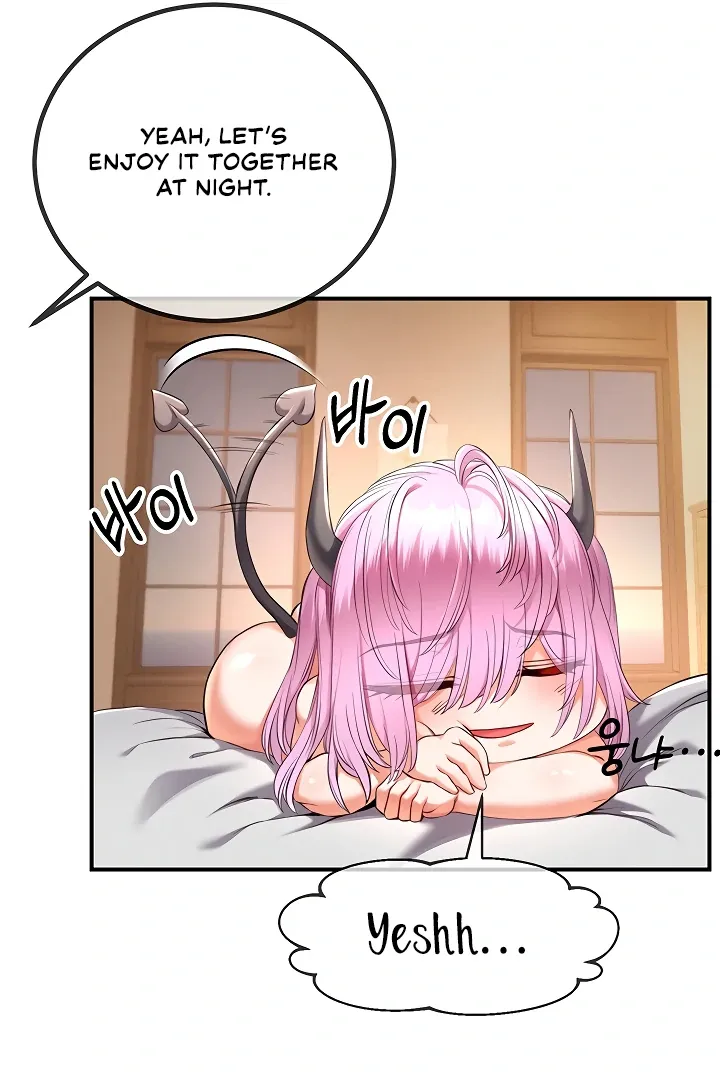 Her Rejuvenation Chapter 36 page 25 - 