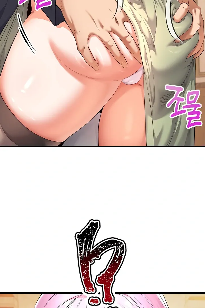 Her Rejuvenation Chapter 36 page 89 - 