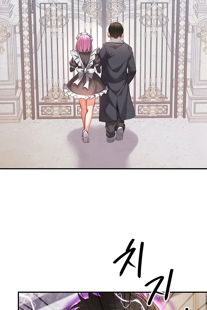Her Rejuvenation Chapter 37 page 107 - 