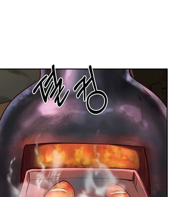 Her Rejuvenation Chapter 37 page 12 - 