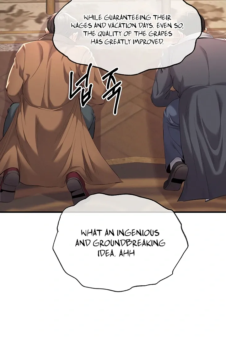 Her Rejuvenation Chapter 37 page 118 - 