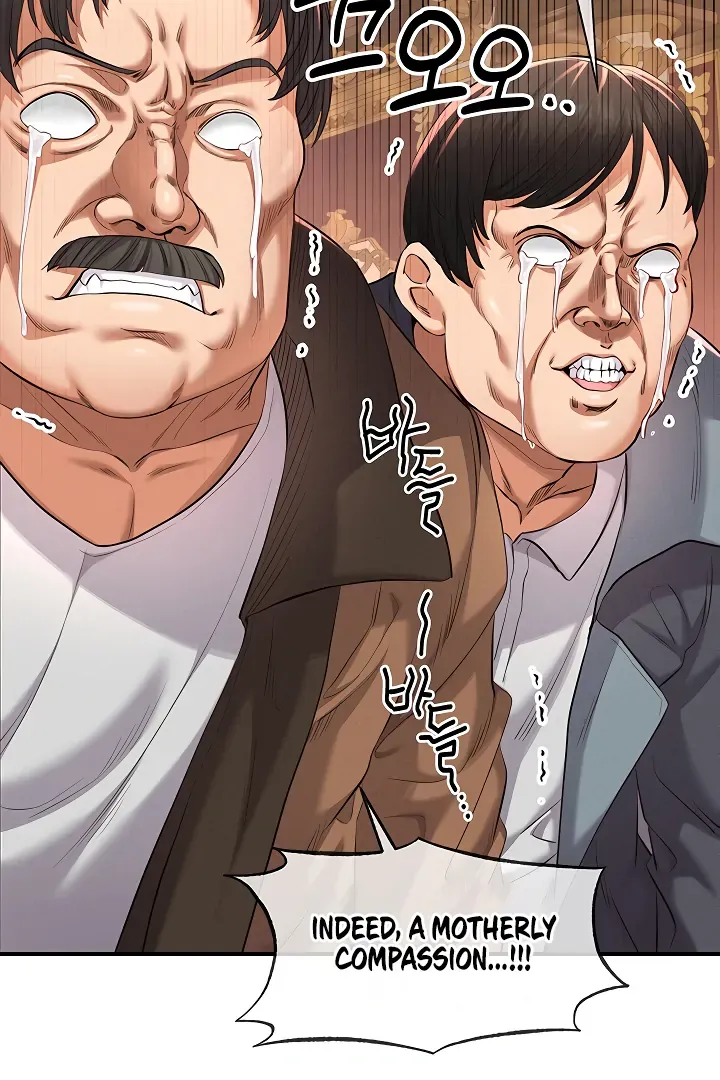 Her Rejuvenation Chapter 37 page 121 - 