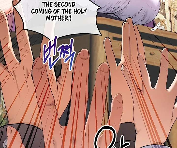 Her Rejuvenation Chapter 37 page 123 - 