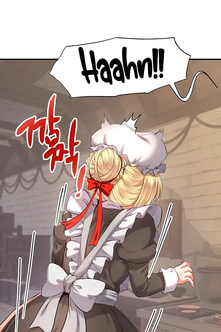 Her Rejuvenation Chapter 37 page 17 - 