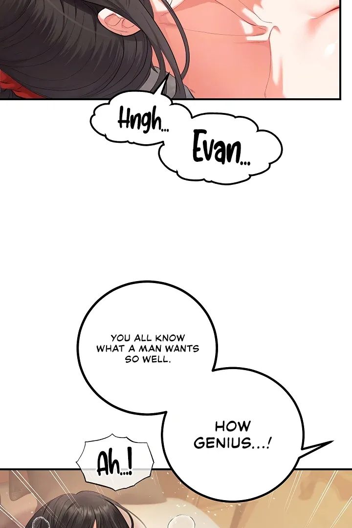 Her Rejuvenation Chapter 37 page 27 - 
