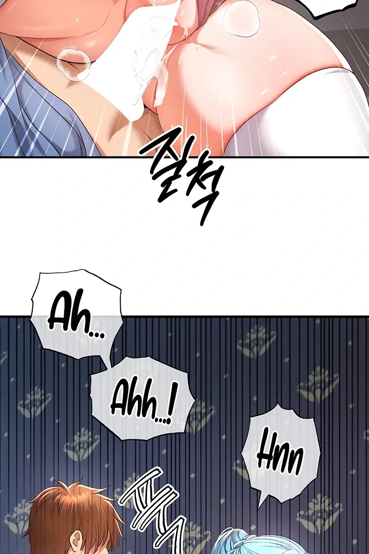 Her Rejuvenation Chapter 38 page 107 - 