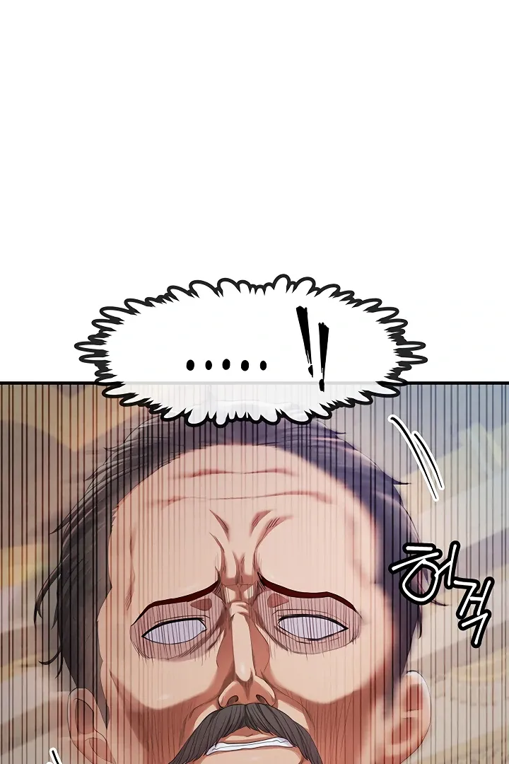 Her Rejuvenation Chapter 38 page 129 - 