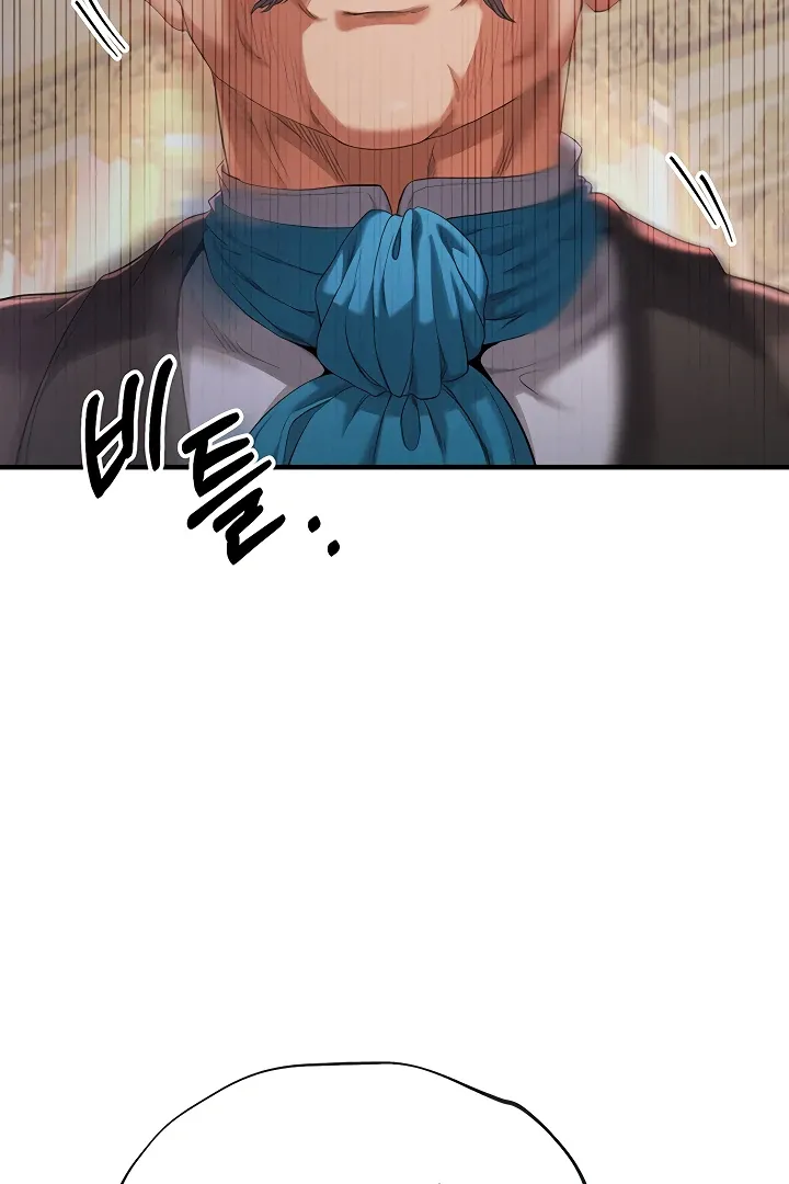 Her Rejuvenation Chapter 38 page 130 - 