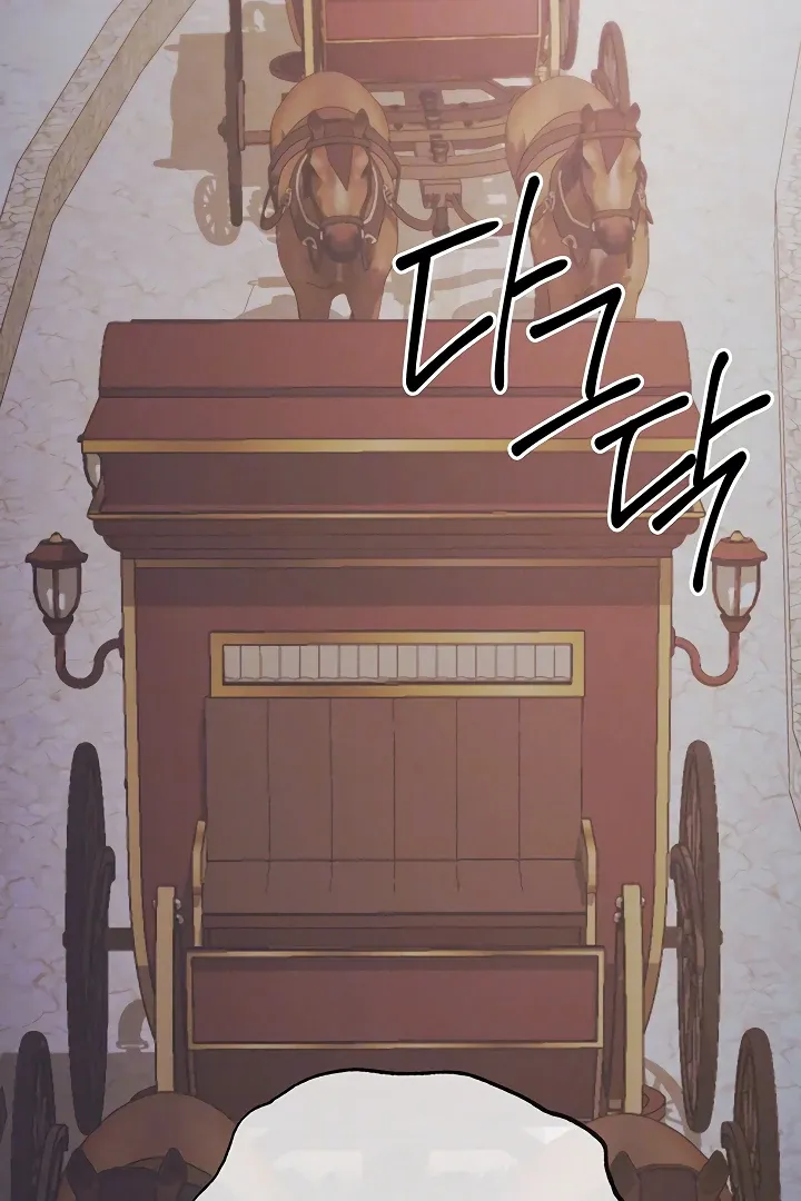 Her Rejuvenation Chapter 38 page 25 - 