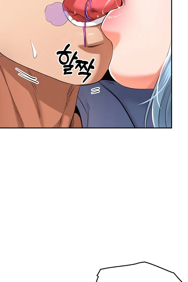 Her Rejuvenation Chapter 38 page 65 - 