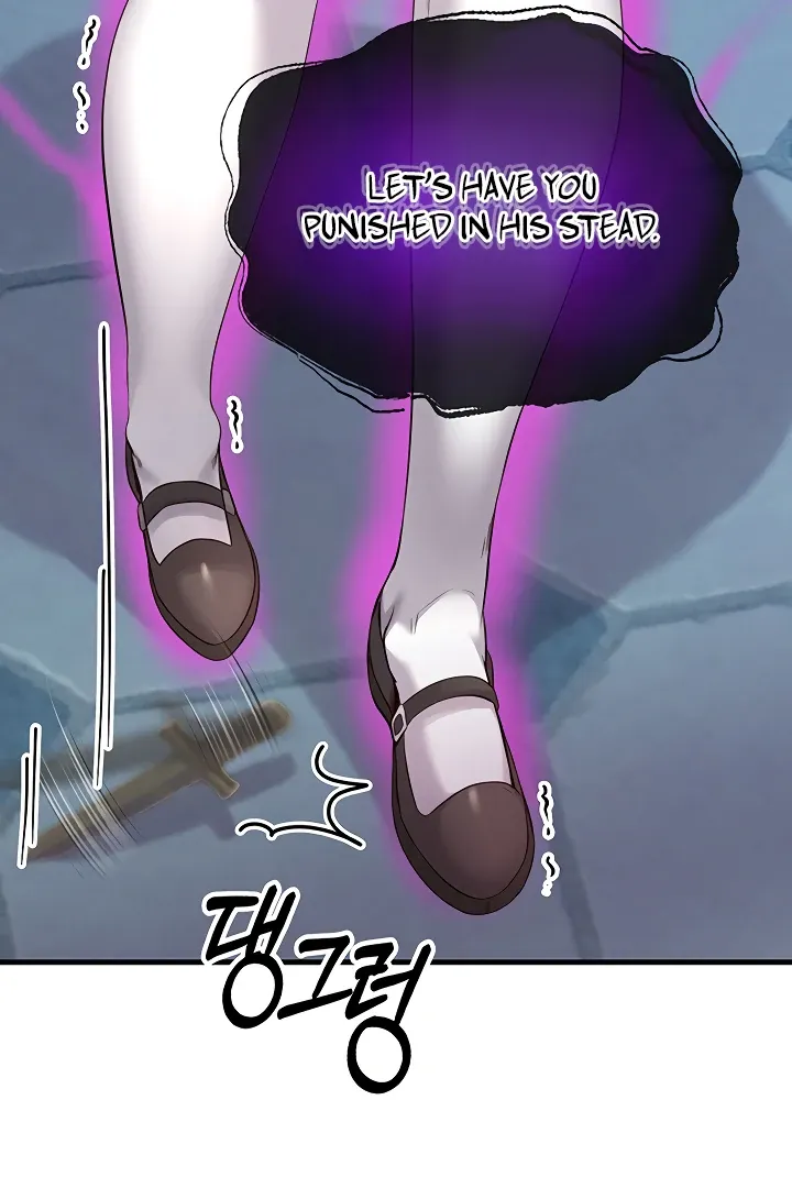 Her Rejuvenation Chapter 38 page 81 - 