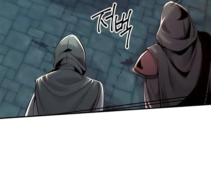 Her Rejuvenation Chapter 39 page 15 - 