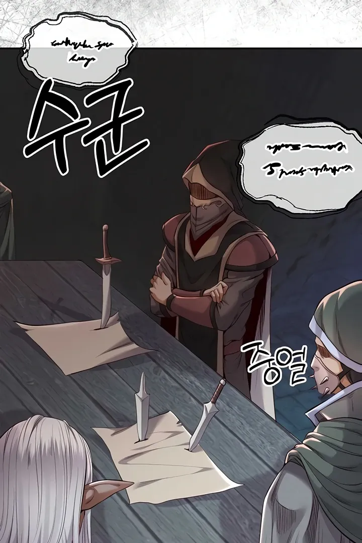 Her Rejuvenation Chapter 39 page 5 - 