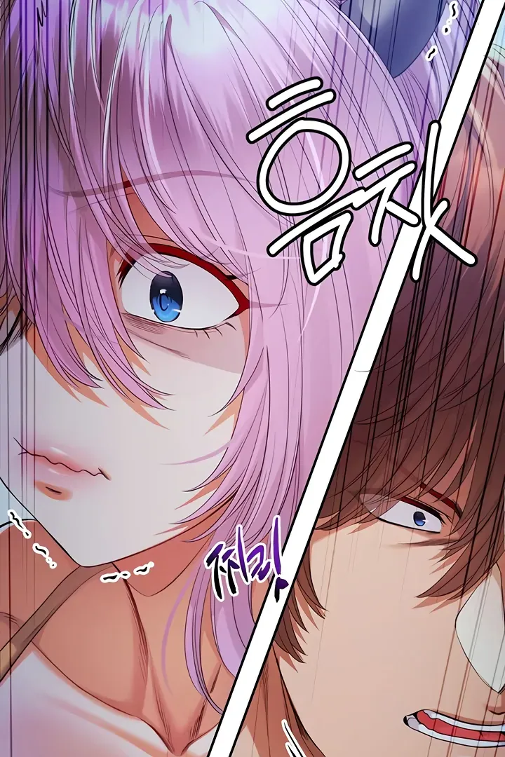 Her Rejuvenation Chapter 39 page 60 - 