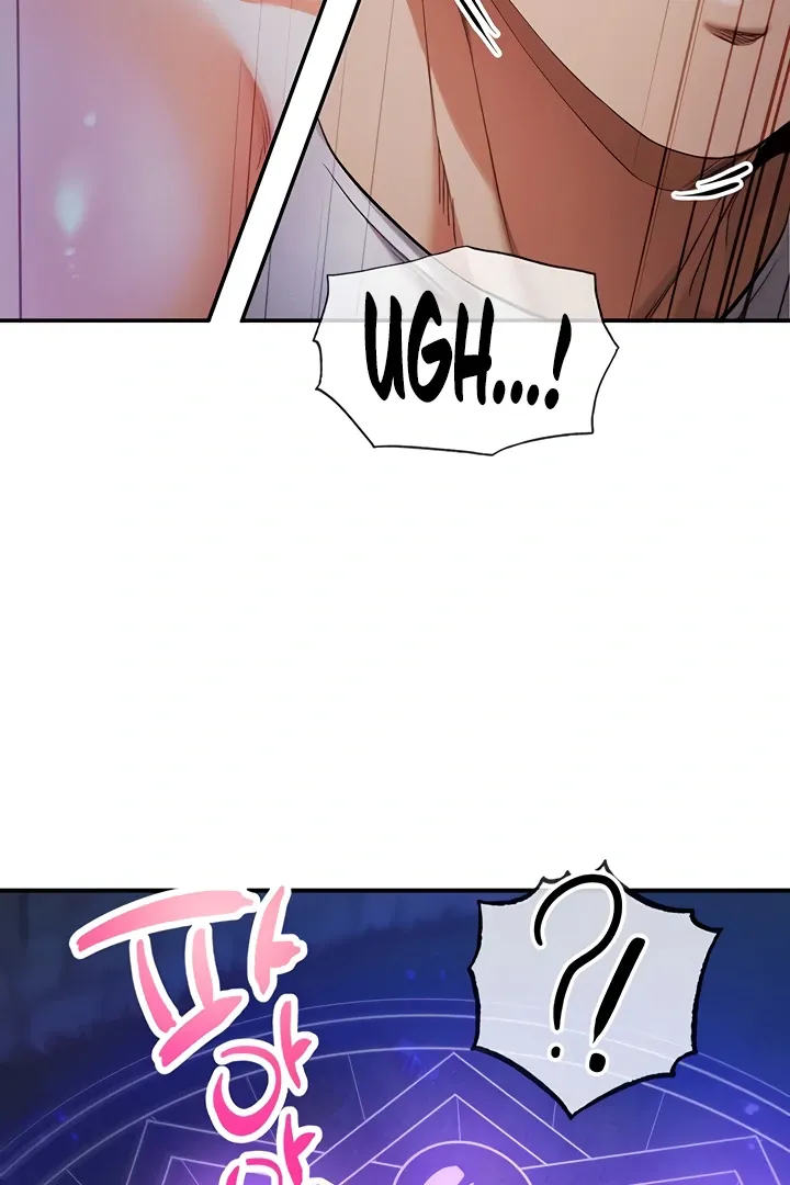 Her Rejuvenation Chapter 39 page 61 - 