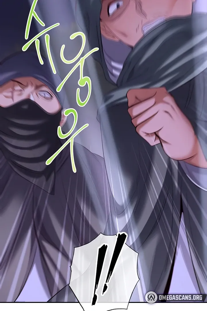 Her Rejuvenation Chapter 39 page 64 - 