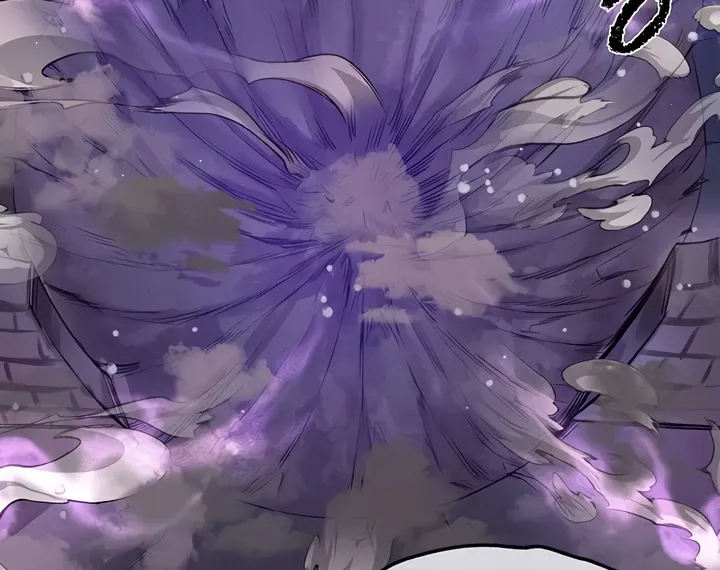 Her Rejuvenation Chapter 39 page 70 - 