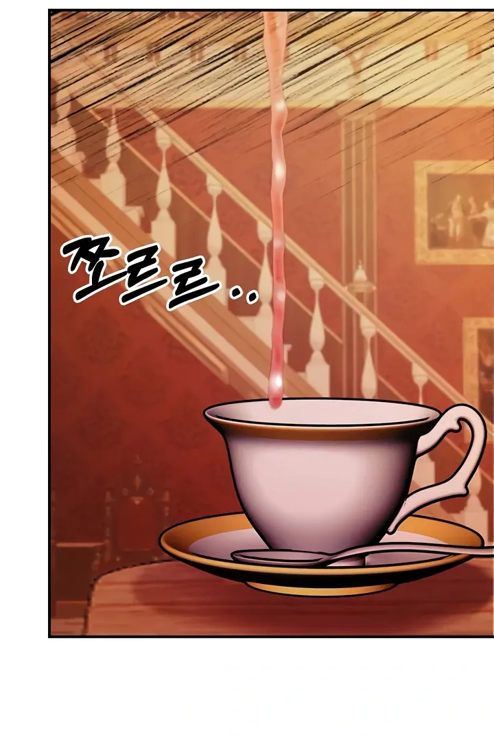 Her Rejuvenation Chapter 39 page 83 - 