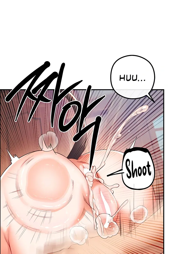 Her Rejuvenation Chapter 40 page 107 - 