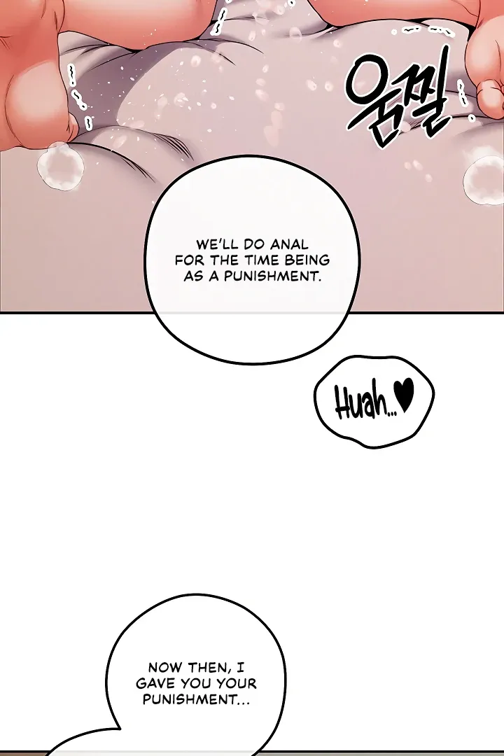 Her Rejuvenation Chapter 40 page 110 - 