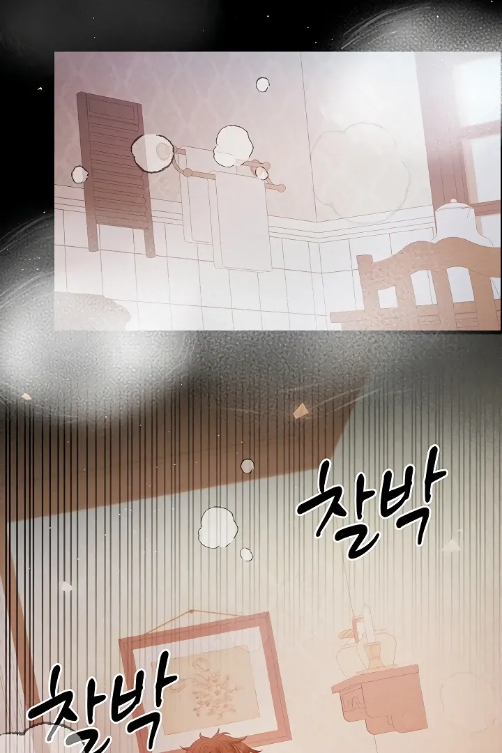 Her Rejuvenation Chapter 40 page 114 - 