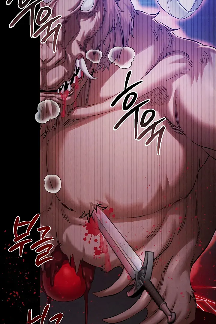 Her Rejuvenation Chapter 40 page 21 - 
