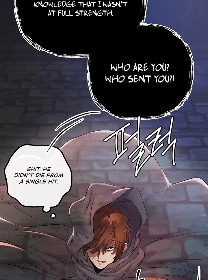 Her Rejuvenation Chapter 40 page 23 - 