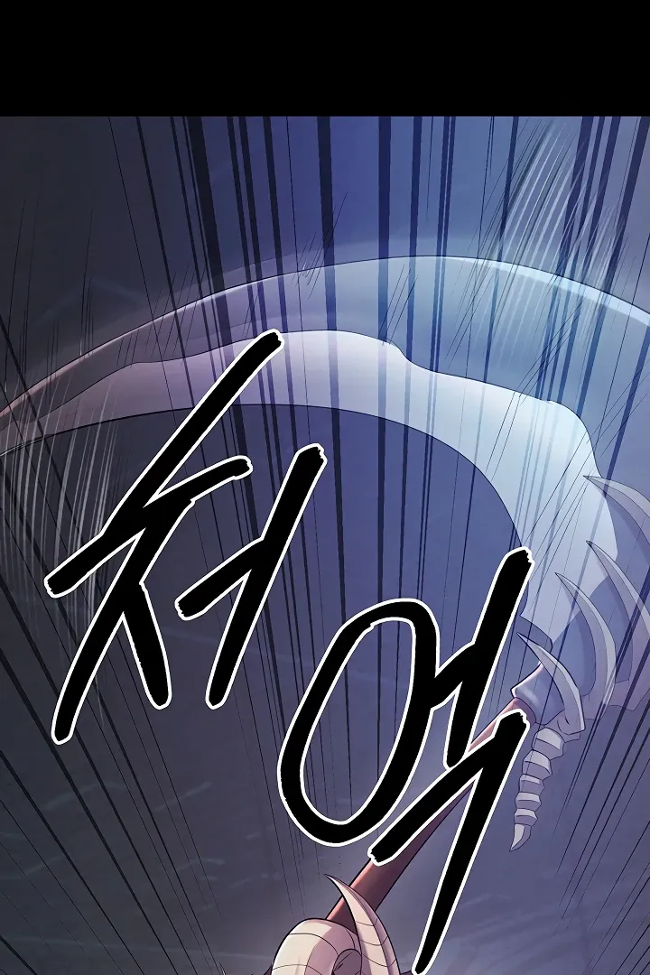 Her Rejuvenation Chapter 40 page 31 - 
