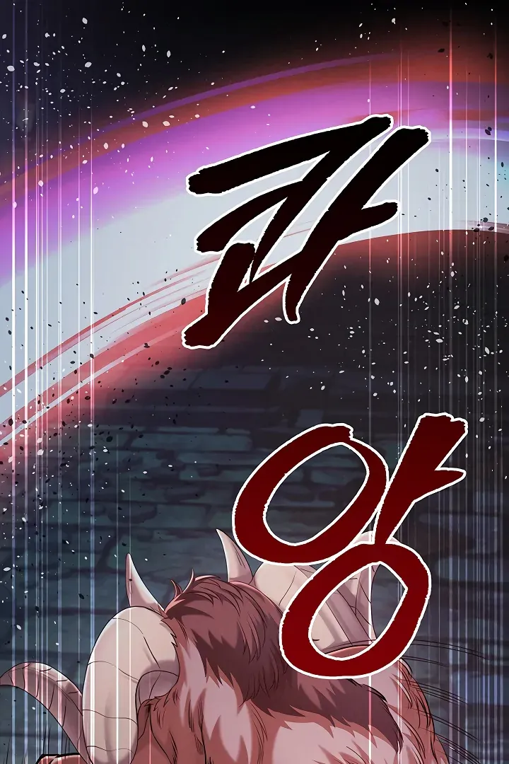 Her Rejuvenation Chapter 40 page 37 - 