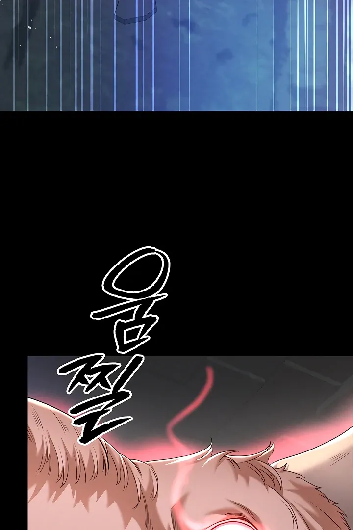 Her Rejuvenation Chapter 40 page 39 - 