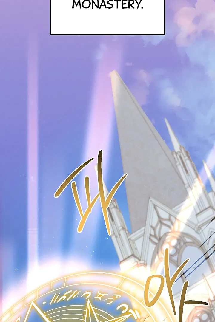 Her Rejuvenation Chapter 40 page 5 - 