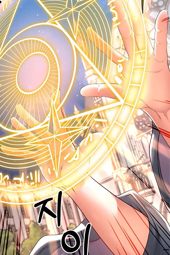 Her Rejuvenation Chapter 40 page 6 - 