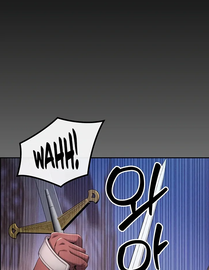 Her Rejuvenation Chapter 40 page 57 - 