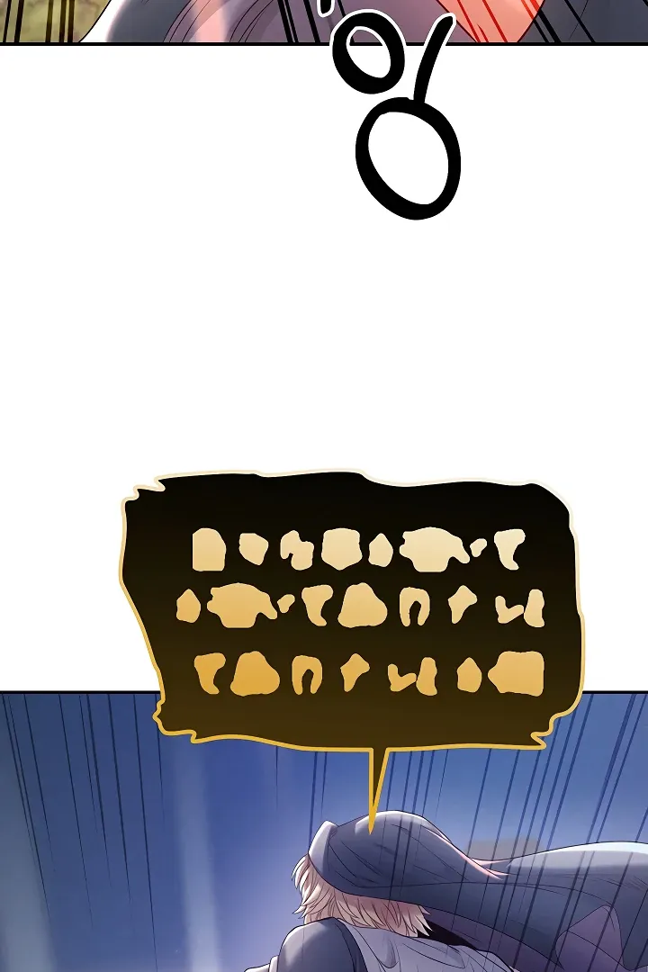 Her Rejuvenation Chapter 40 page 7 - 