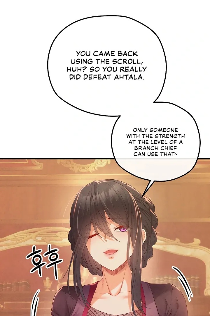 Her Rejuvenation Chapter 40 page 73 - 