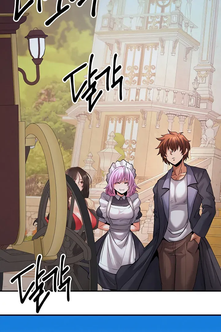 Her Rejuvenation Chapter 41 page 134 - 