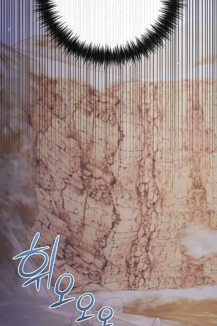 Her Rejuvenation Chapter 41 page 143 - 