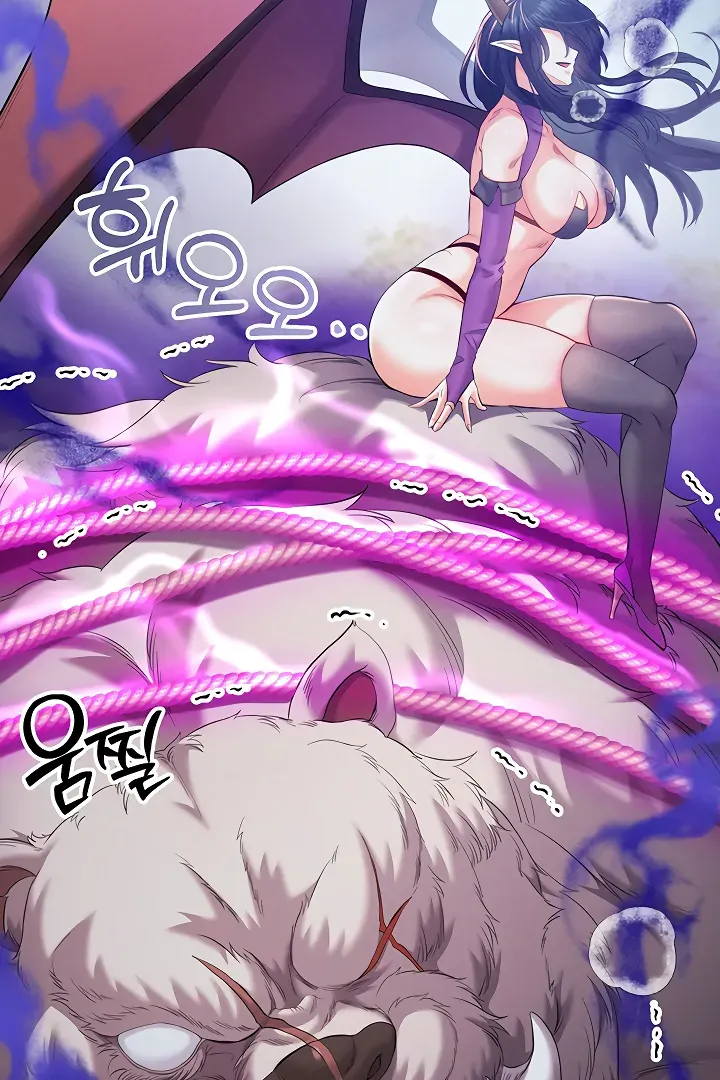 Her Rejuvenation Chapter 41 page 147 - 