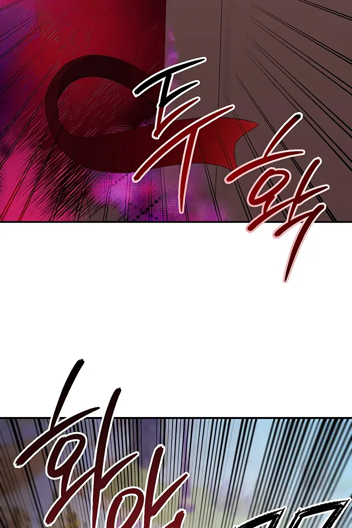 Her Rejuvenation Chapter 41 page 164 - 