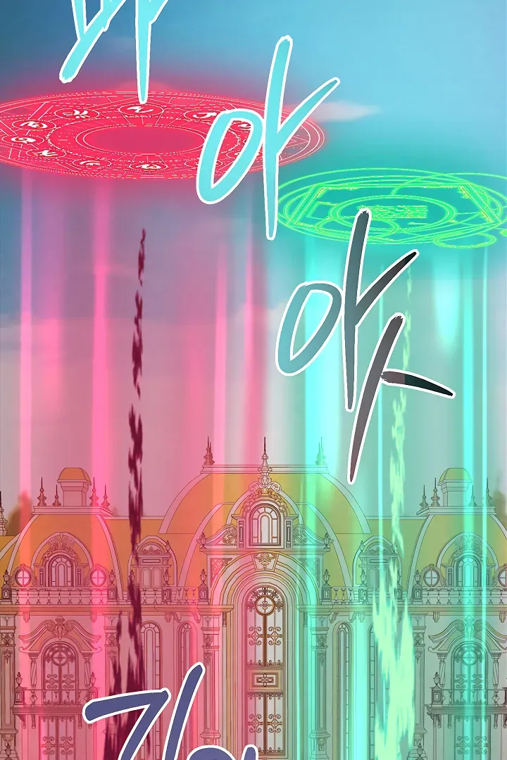 Her Rejuvenation Chapter 41 page 169 - 