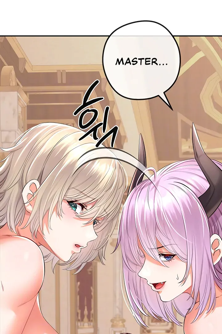 Her Rejuvenation Chapter 41 page 25 - 