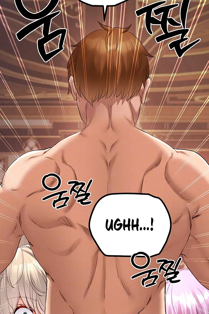 Her Rejuvenation Chapter 41 page 30 - 